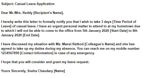 Casual Leave Application