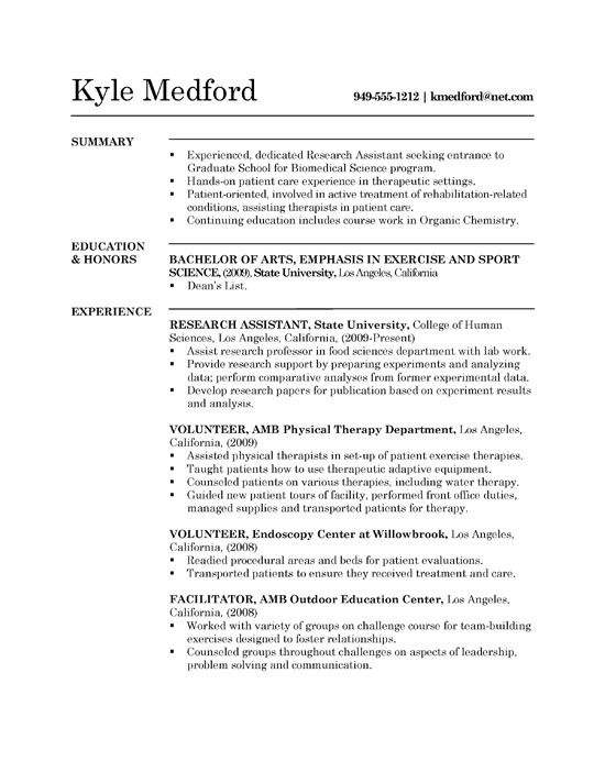 CV